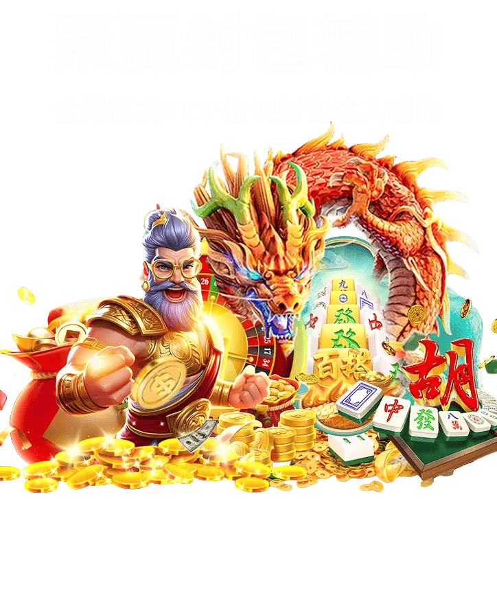顶部图片